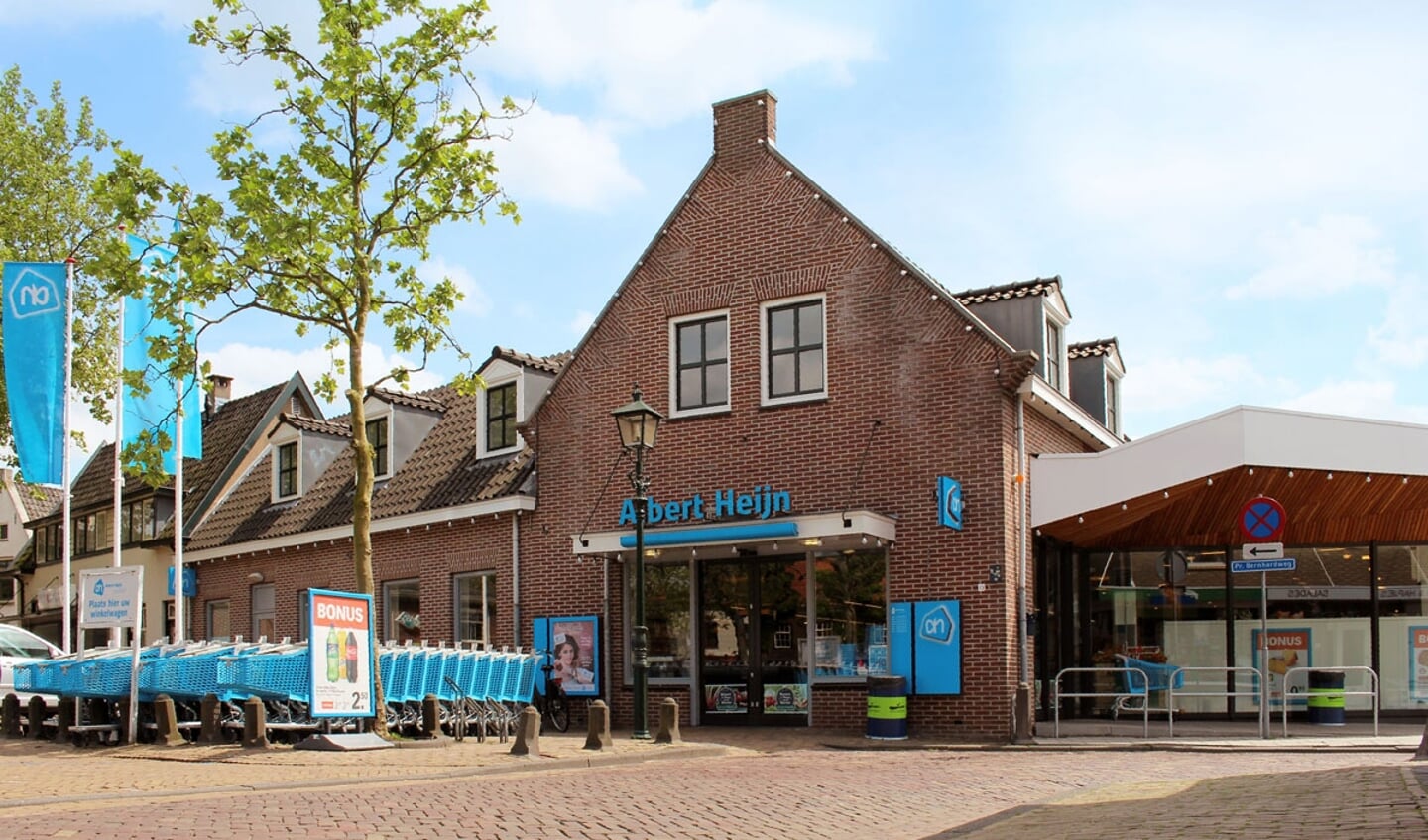 Albert Heijn Oude Dorp heeft de wens om uit te breiden in de toekomst