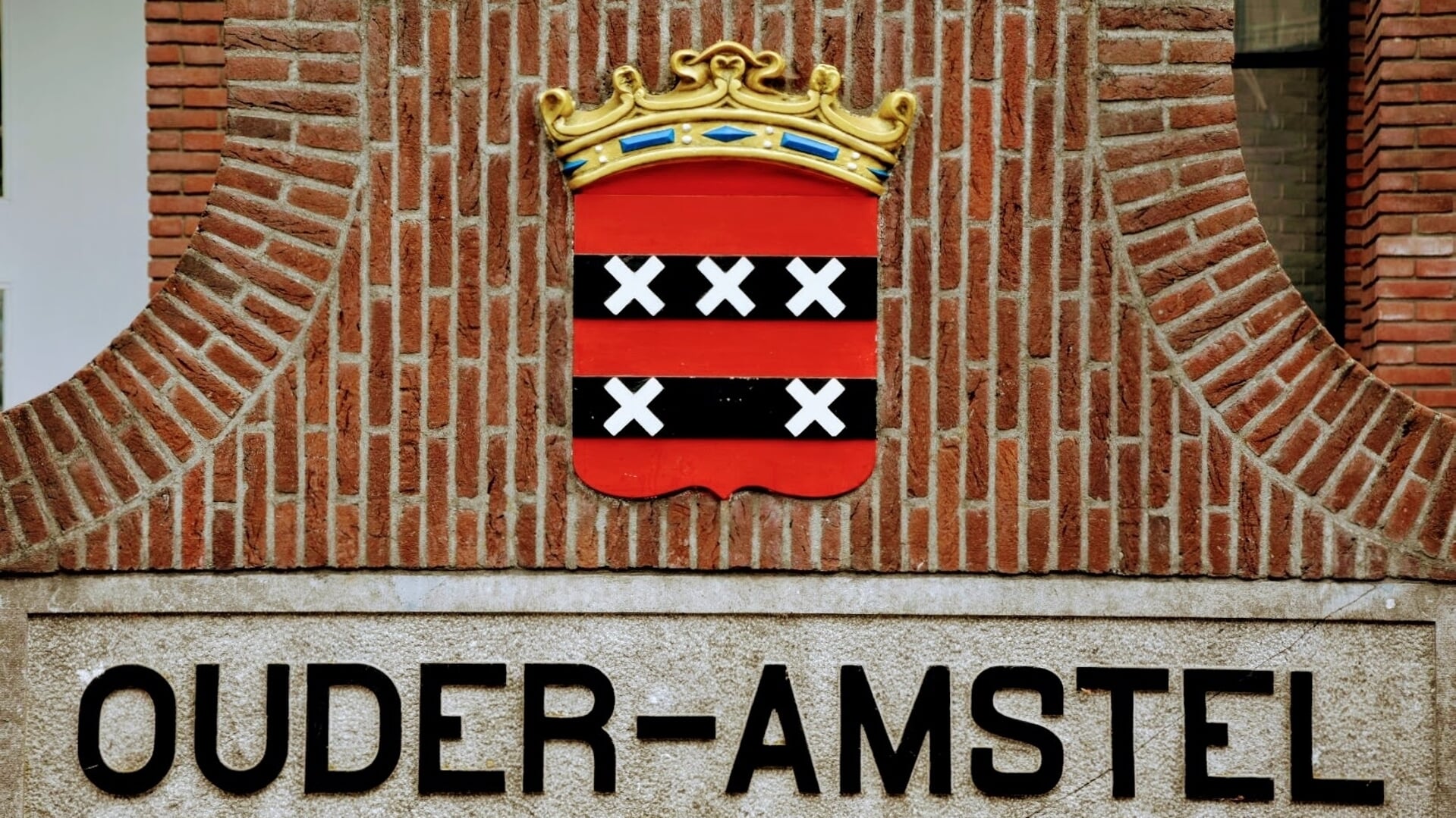 'Bij elke raadsvergadering ontstaat de vraag: waar zit ik nu naar te kijken?'