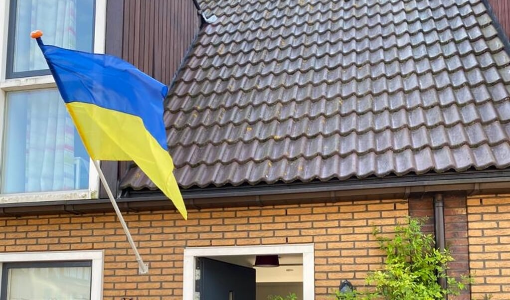 Waar gaat de Oekraïense vlag uit? 