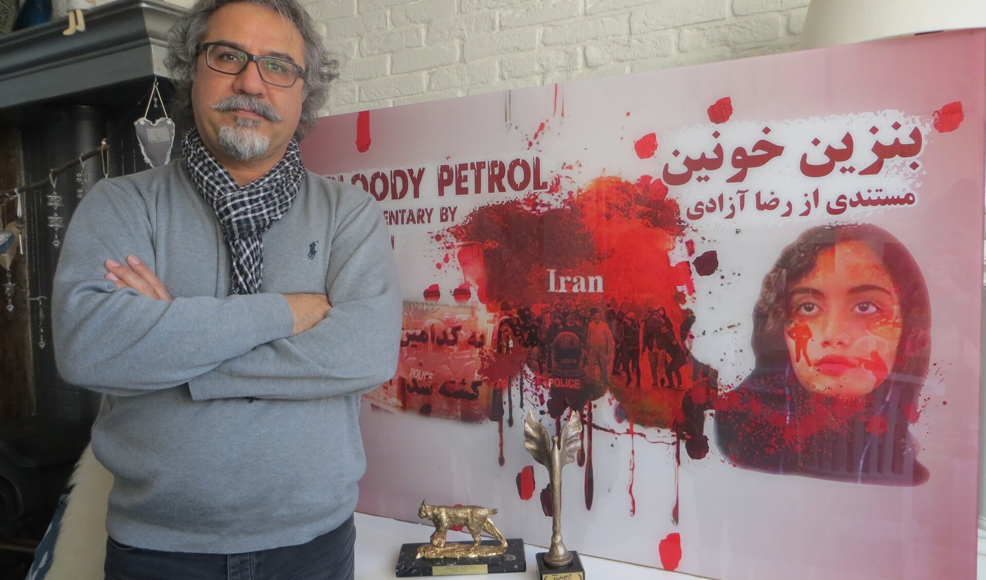 Reza Azady won 25 internationale awards voor zijn film Bloody Petrol.  