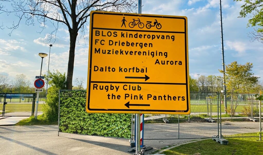 Wordt sportpark De Woerd straks een politiedomein?