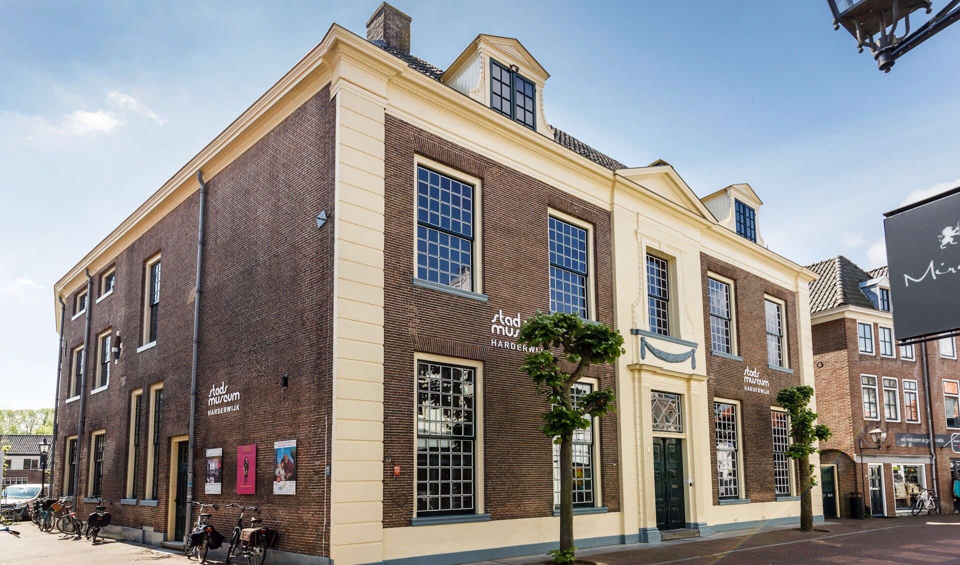 Stadsmuseum Harderwijk