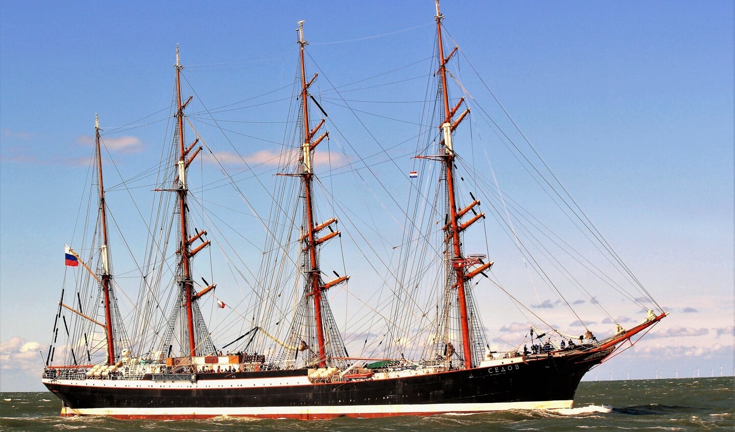 Havenfestival