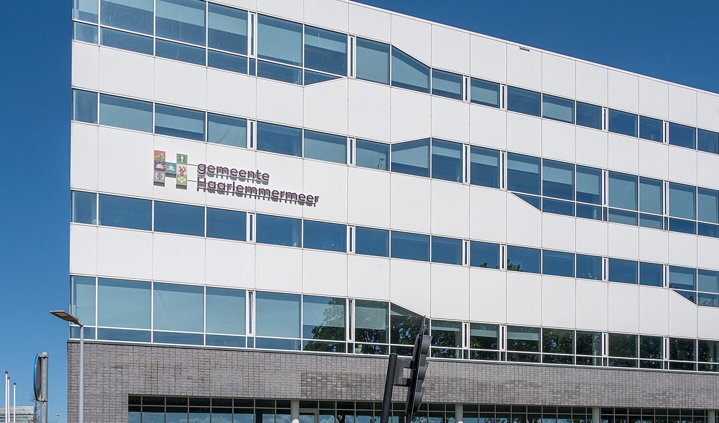 Het tijdelijke raadhuis van Haarlemmermeer.