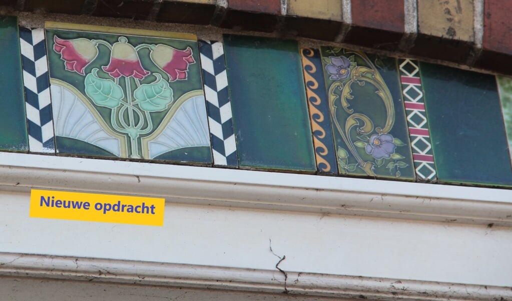 Afbeelding