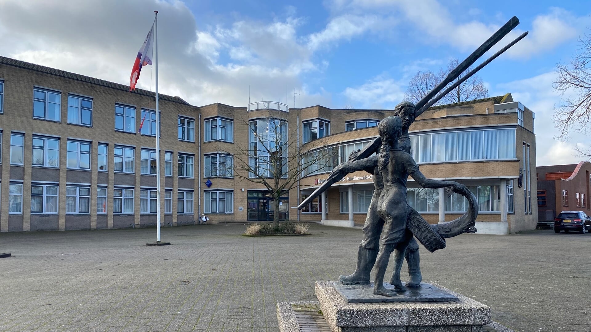 Gemeentehuis Hardinxveld-Giessendam