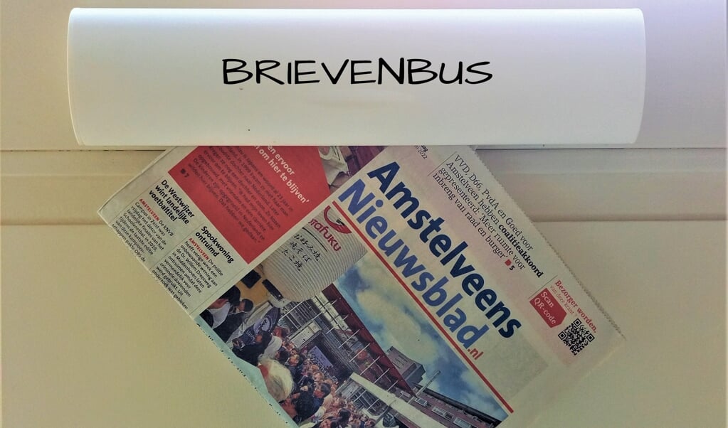 Het Amstelveens Nieuwsblad slaat aan het begin van het nieuwe jaar een weekje over.