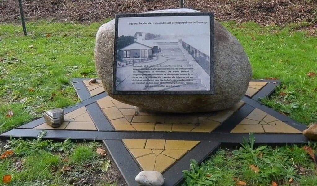 Het werkkamp lag aan de Hullerweg. 