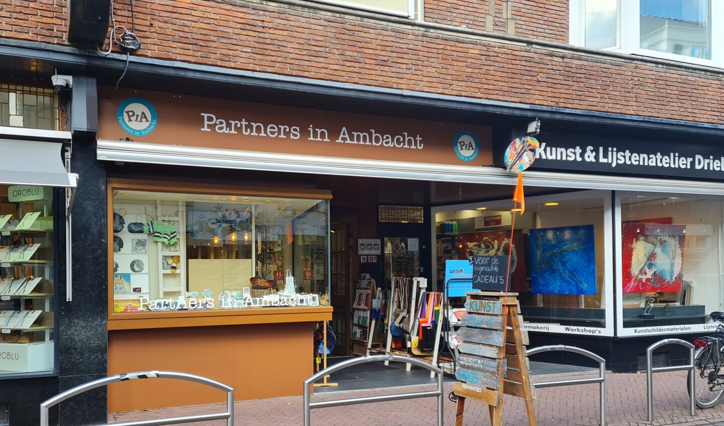 Partners in Ambacht aan Traaij 19 in Driebergen