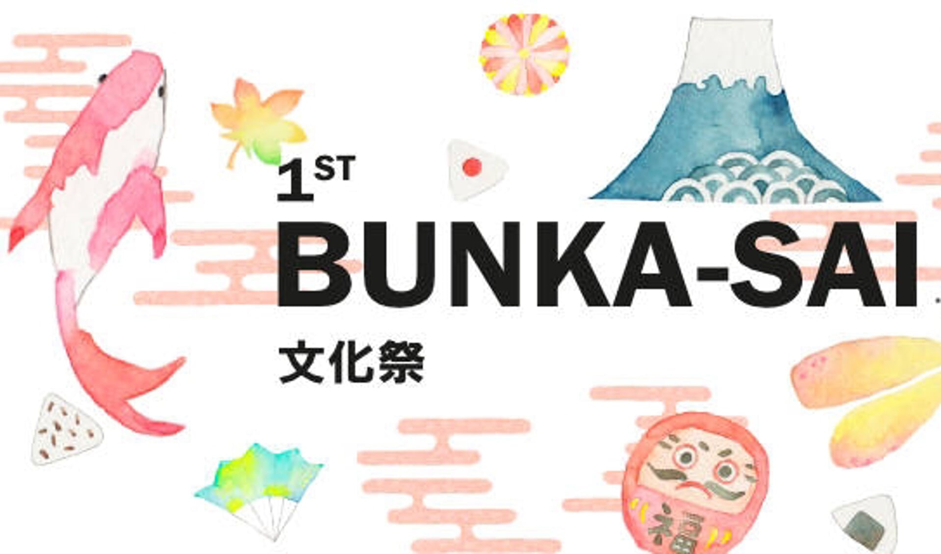 BUNKA-SAI festival georganiseerd door JACOP(Japansese Communities Platform)
