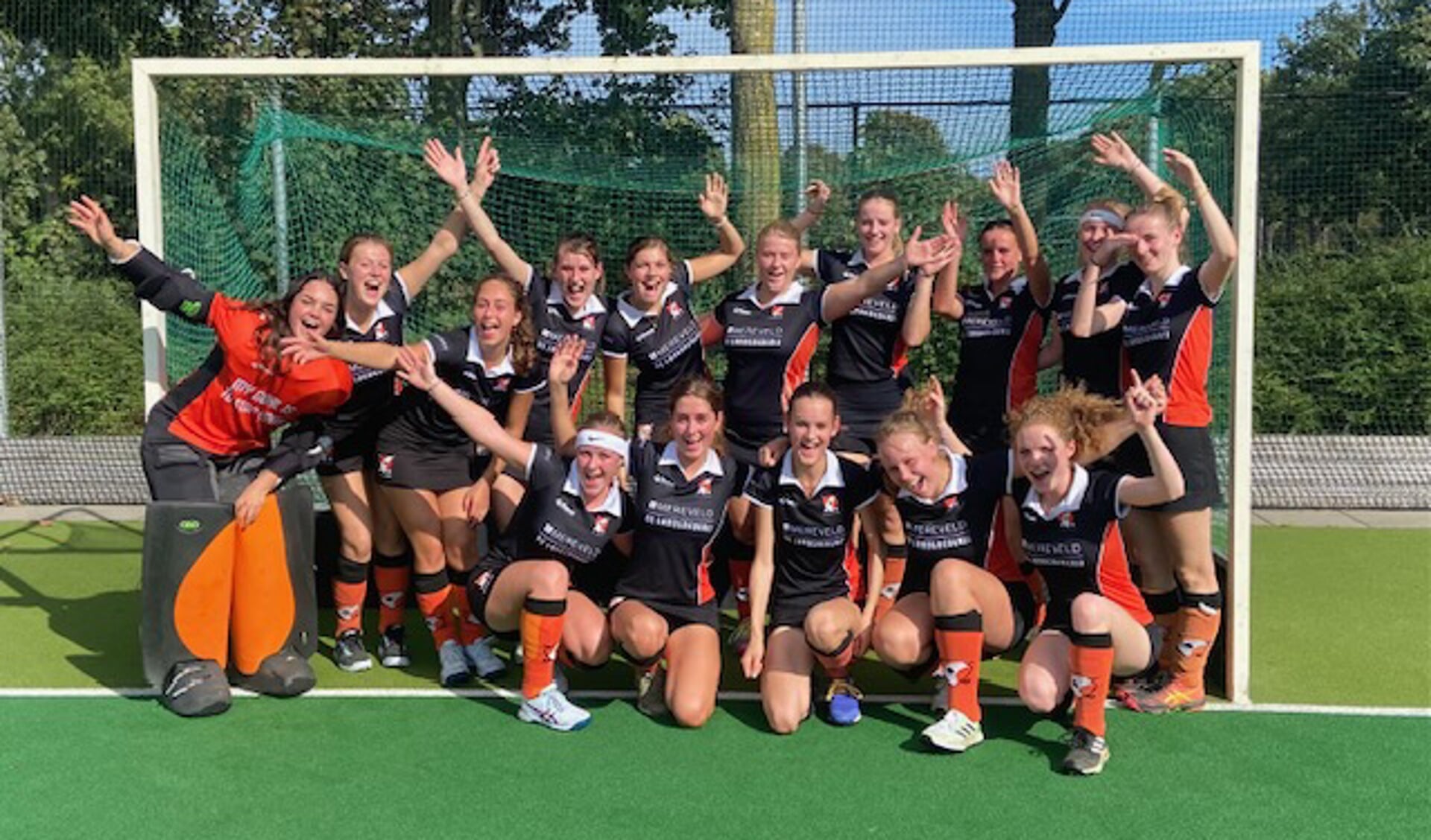 HC Kromme Rijn Dames 1 na eerste overwinning