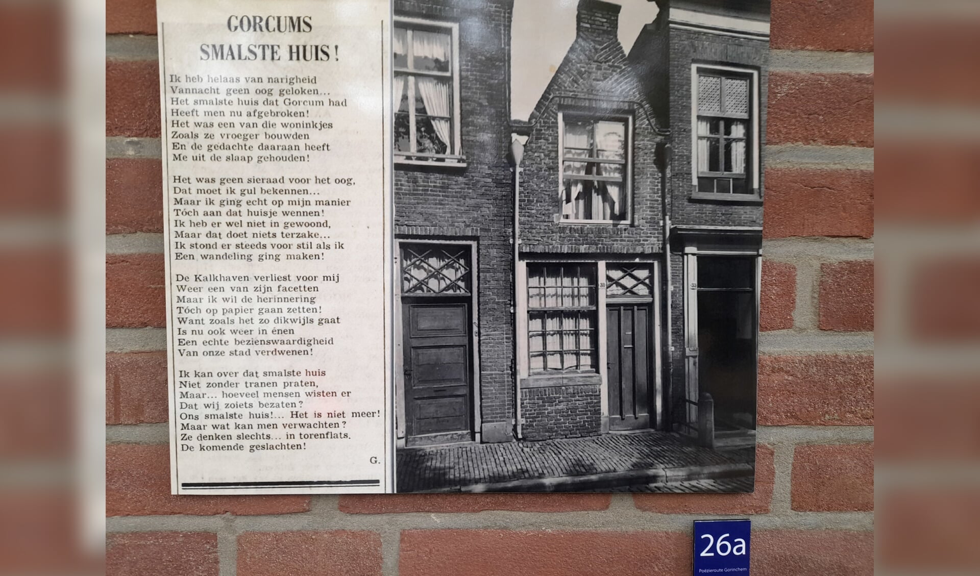 Het protestgedicht op de muur van Kalkhaven 33