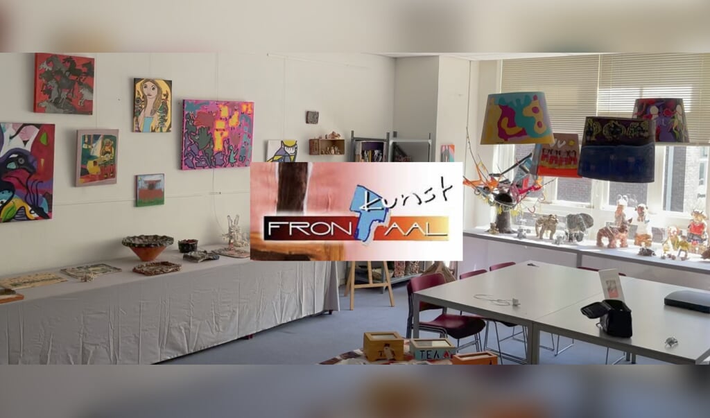 Expositieruimte Frontaalkunst