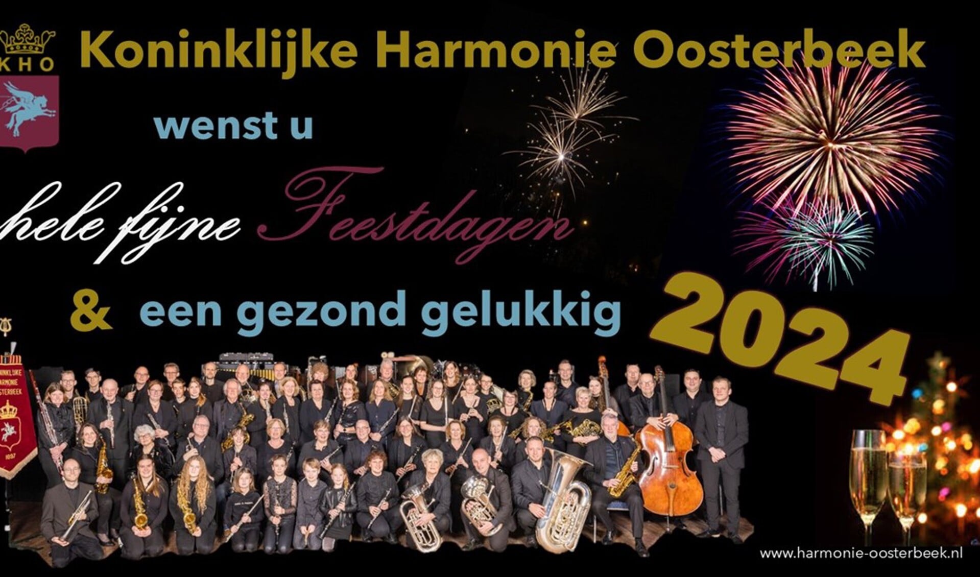 KHO Nieuwjaarsconcert 2024