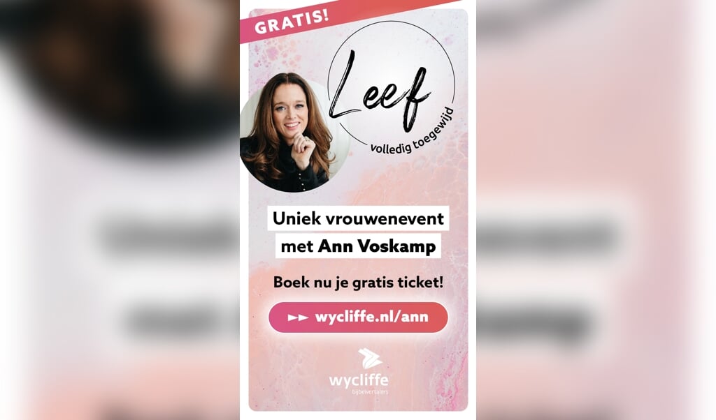 Afbeelding