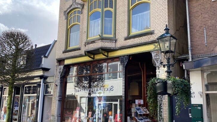 Afbeelding