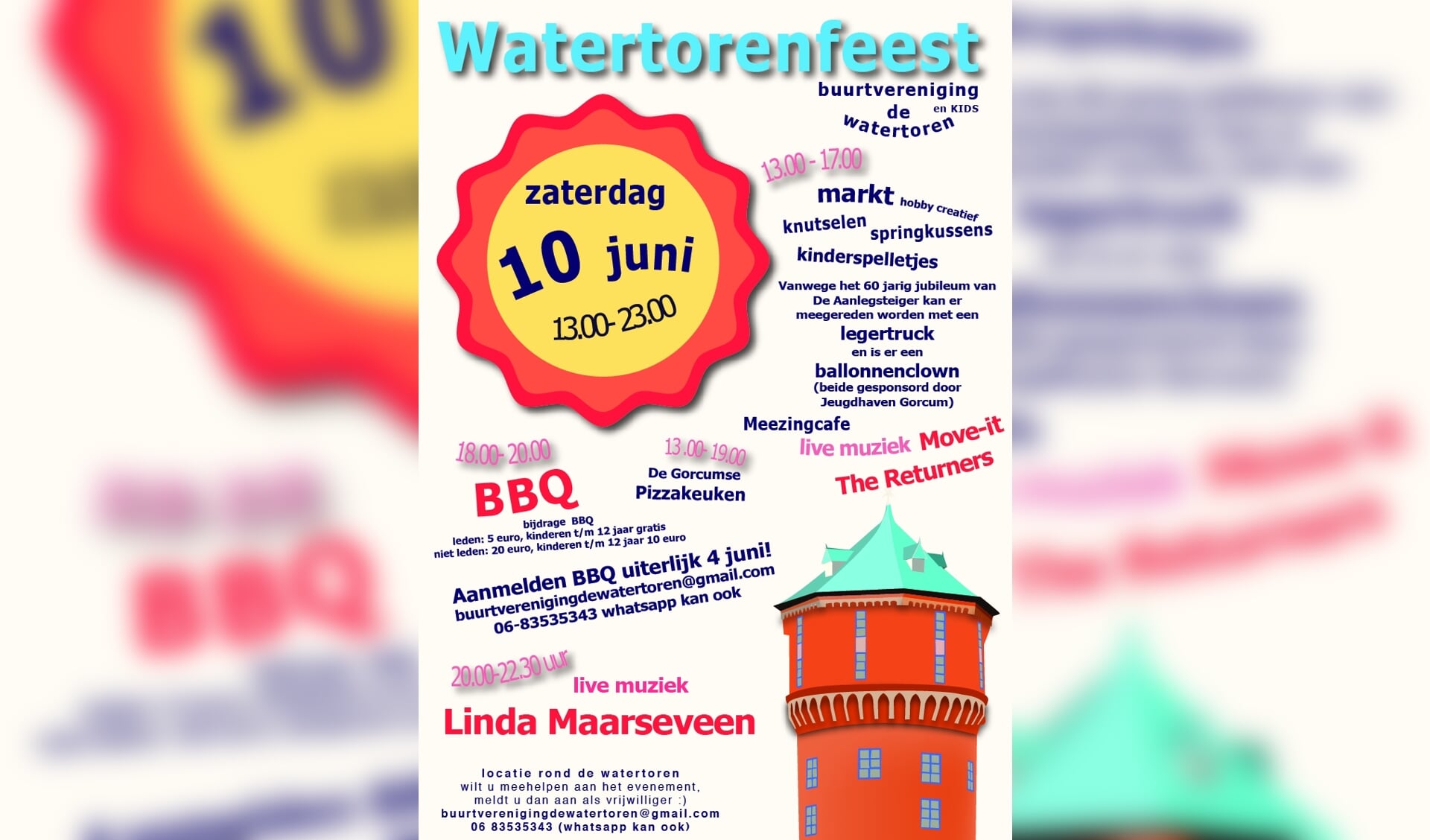 Watertorenfeest