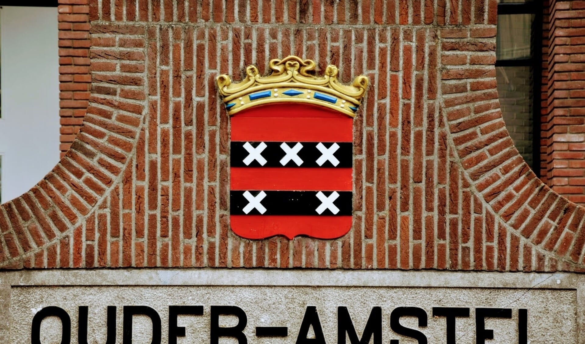 'Het is dus belangrijk een helder onderscheid te maken tussen wat goed is voor het collectief en wat goed is voor de groep die het voor het zeggen heeft.'
