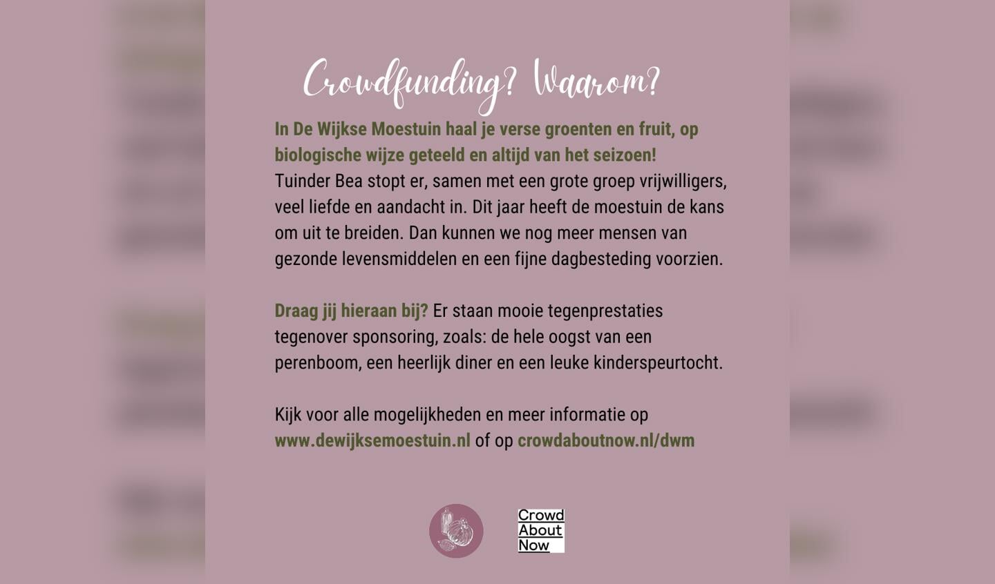 Waarom crowdfunding campagne?