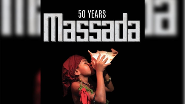Verjaardagsfeestje Massada in Hoofddorp