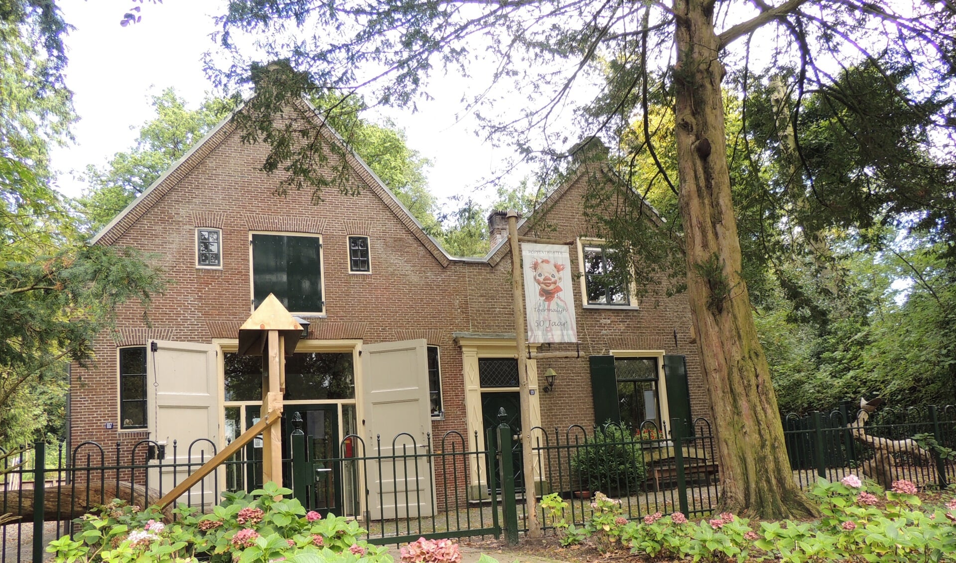 Koetshuis Randenbroek