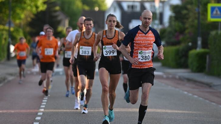 Geïnteresseerden kunnen kiezen uit de 2, 4, 6,8 of 10 kilometerafstanden, een jeugdloop, gratis testloop én het jaarlijkse scholierenkampioenschap.