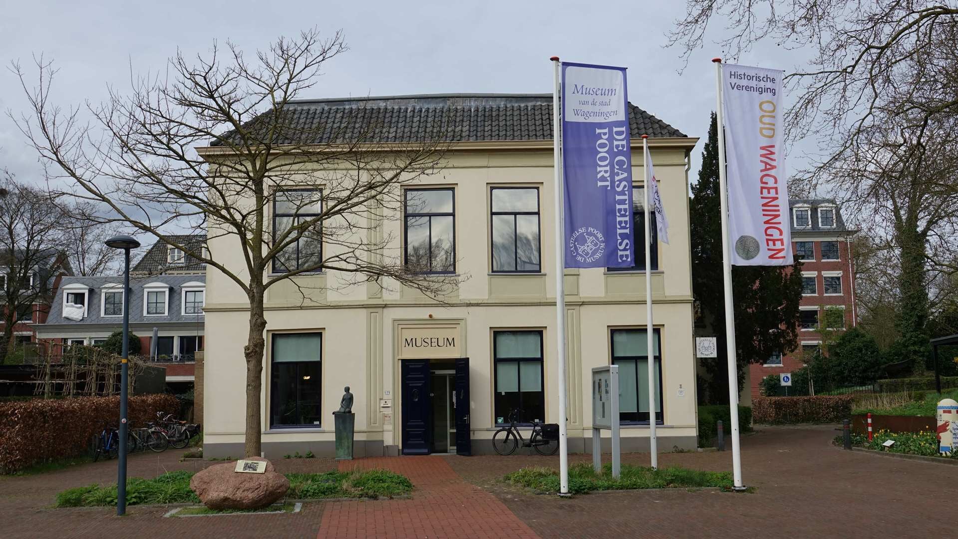 Museum De Casteelse Poort - Monumentaal pand met een culturele bestemming