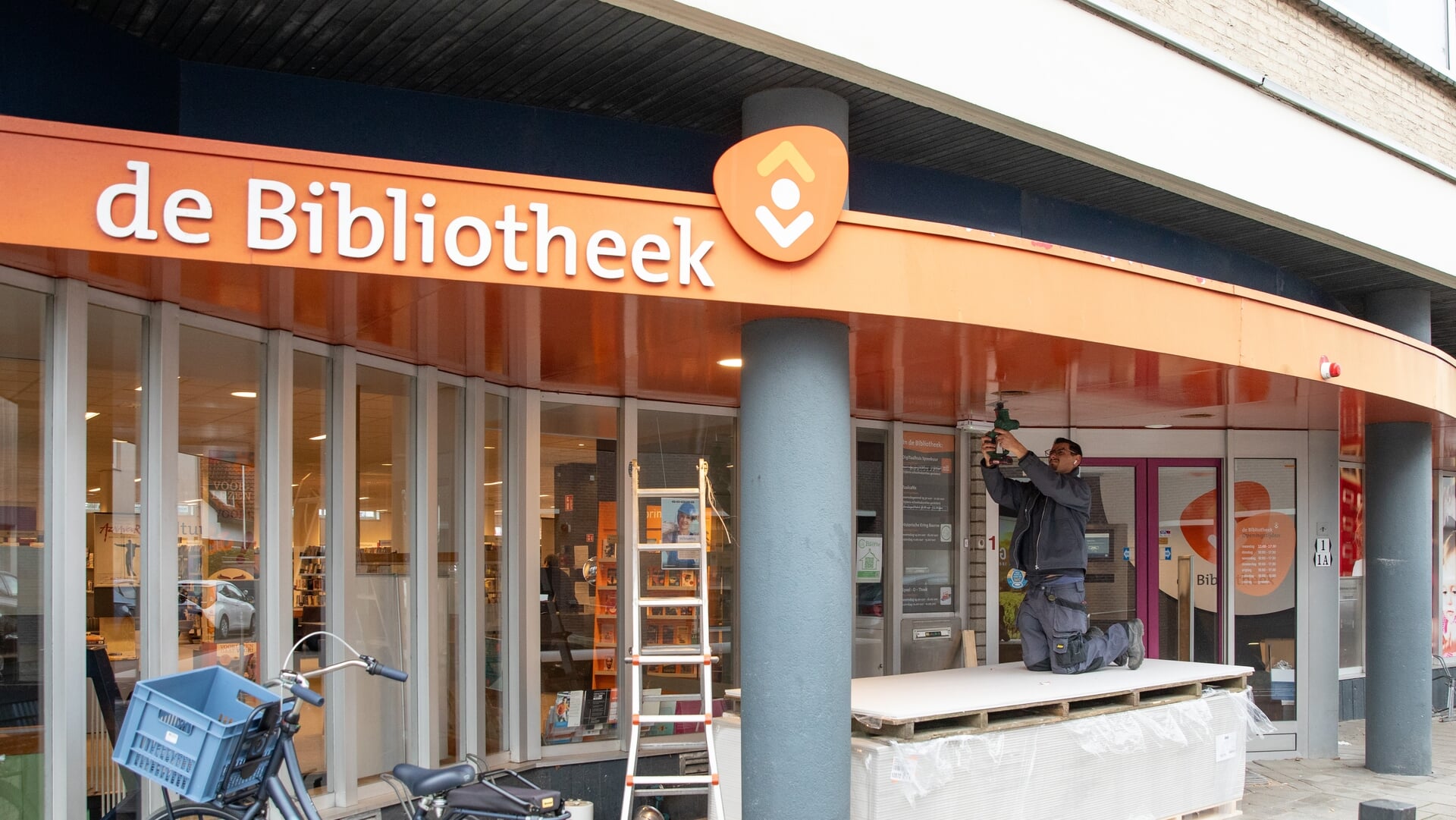 Beeld bij artikel: Opnieuw uitstel voor plannen cultuurhuis