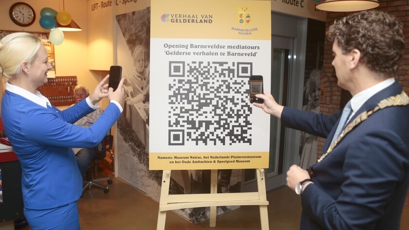 opening museum serie qr