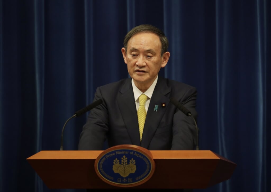De Japanse premier Suga ligt in zijn land onder vuur vanwege eindejaarsdiners. 