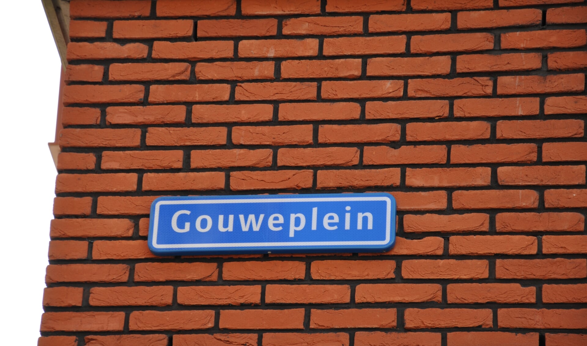 Het grootste winkelcentrum van Waddinxveen is het Gouweplein.