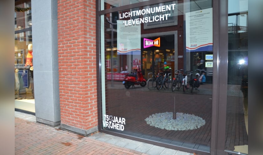 Het monument Levenslicht is in een kleiner formaat ook in Waddinxveen te zien.