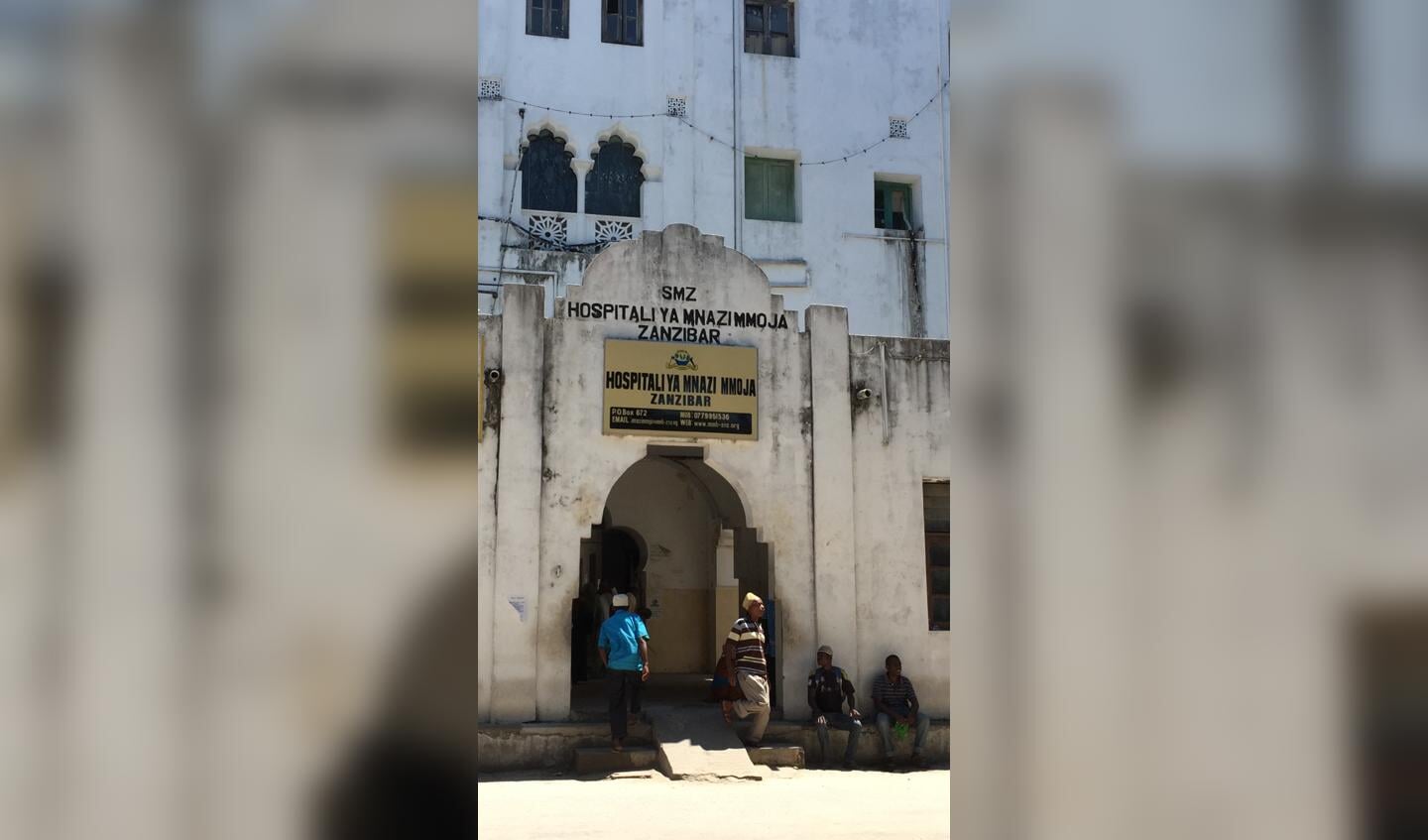 Mnazi Mmoja Hospital in Stone Town Zanzibar