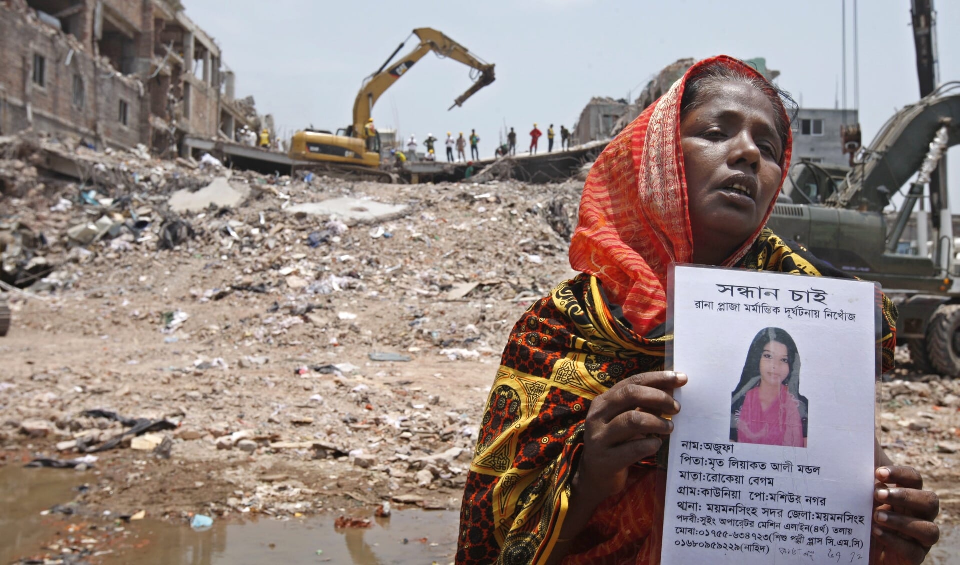 Vandaag is het precies zeven jaar geleden dat meer dan 1100 textielarbeiders in Bangladesh hun leven verloren. Bedolven onder het puin van hun textielfabriek. Veel merken uit het Westen lieten hier kleding produceren.