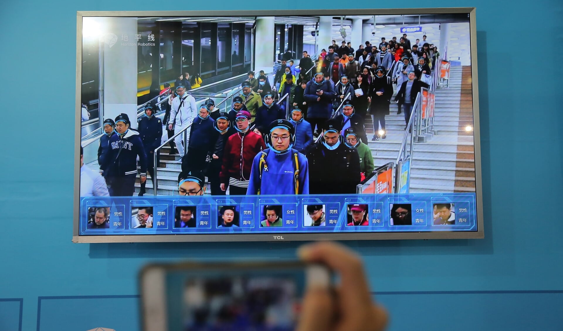 Een high-tech expo in Peking over kunstmatige intelligentie.