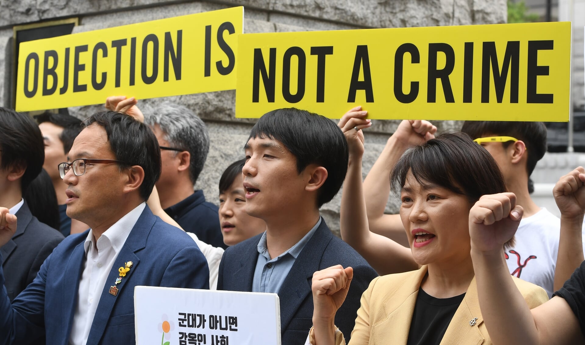 In 2018 was er in Zuid-Korea een demonstratie van activisten en gewetensbezwaarden, om een stokje te steken voor het regeringsbeleid rondom de (militaire) dienstplicht. 