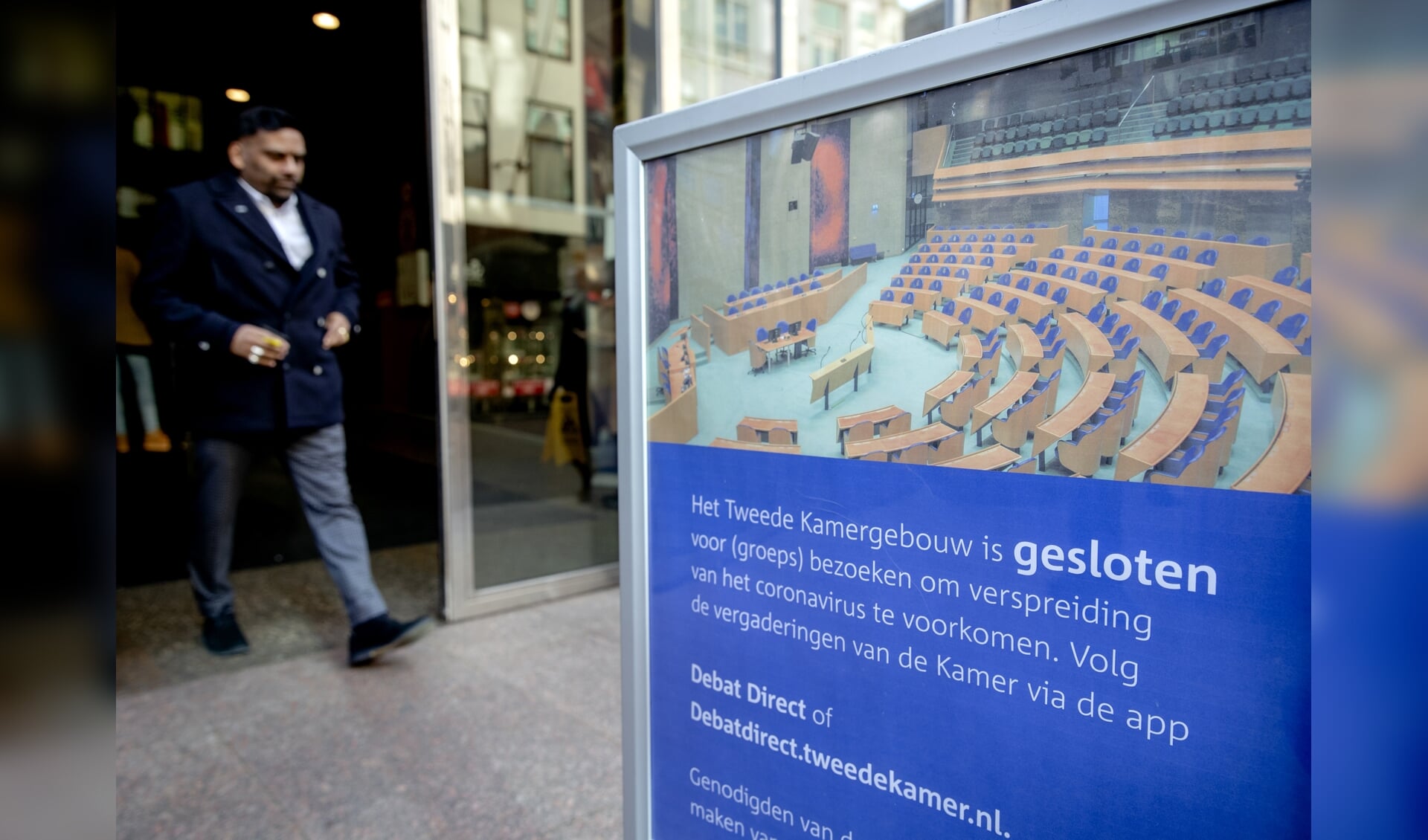 Ook het gebouw van de Tweede Kamer is gesloten voor bezoekers.