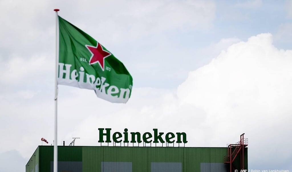 2017-07-31 14:04:20 DEN BOSCH - Exterieur van bierbrouwerij Heineken. ANP ROBIN VAN LONKHUIJSEN  (beeld anp)