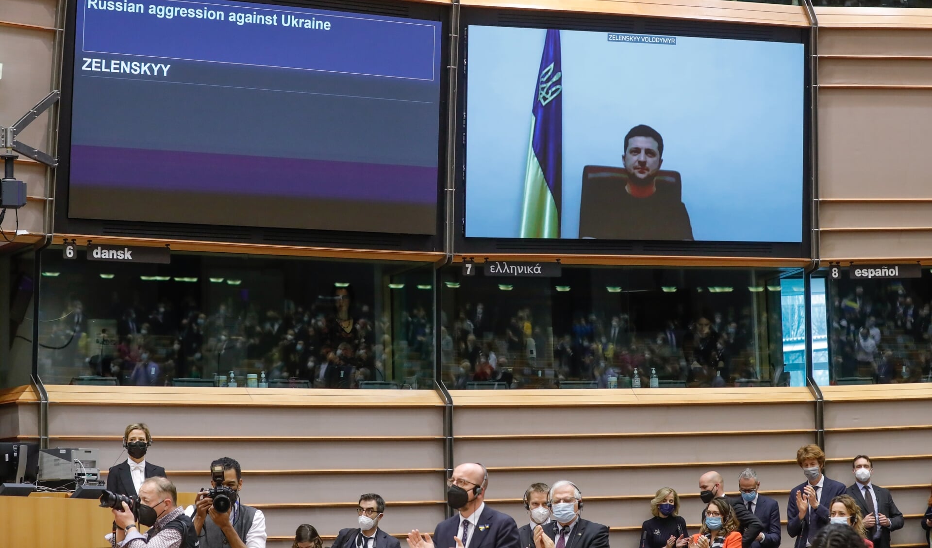 De Oekraïense president Zelensky in het Europees Parlement: 'Laat ons niet in de kou staan.' 