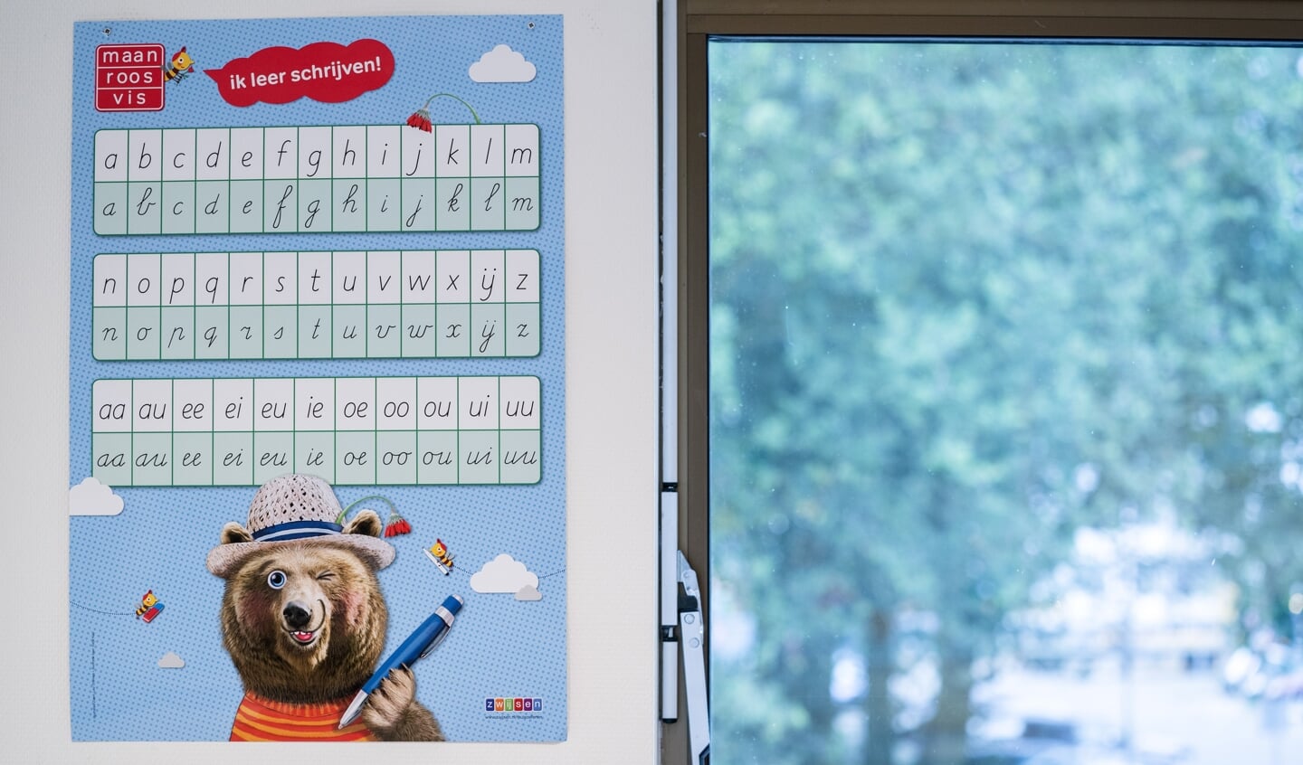 Bijkomend ‘voordeel’ van een particuliere school is dat een schoolbestuur niet gehouden is aan alle kwaliteitseisen die de inspectie hanteert bij een gesubsidieerde school. Enkel de Leerplichtwet is hier van toepassing.