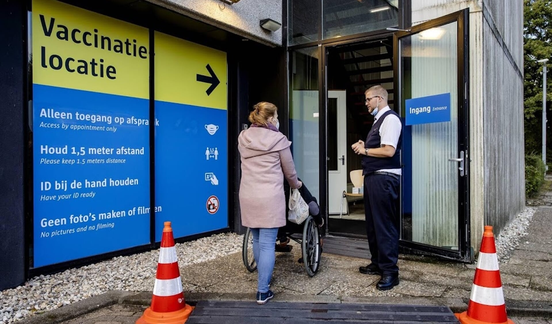 Afbeelding
