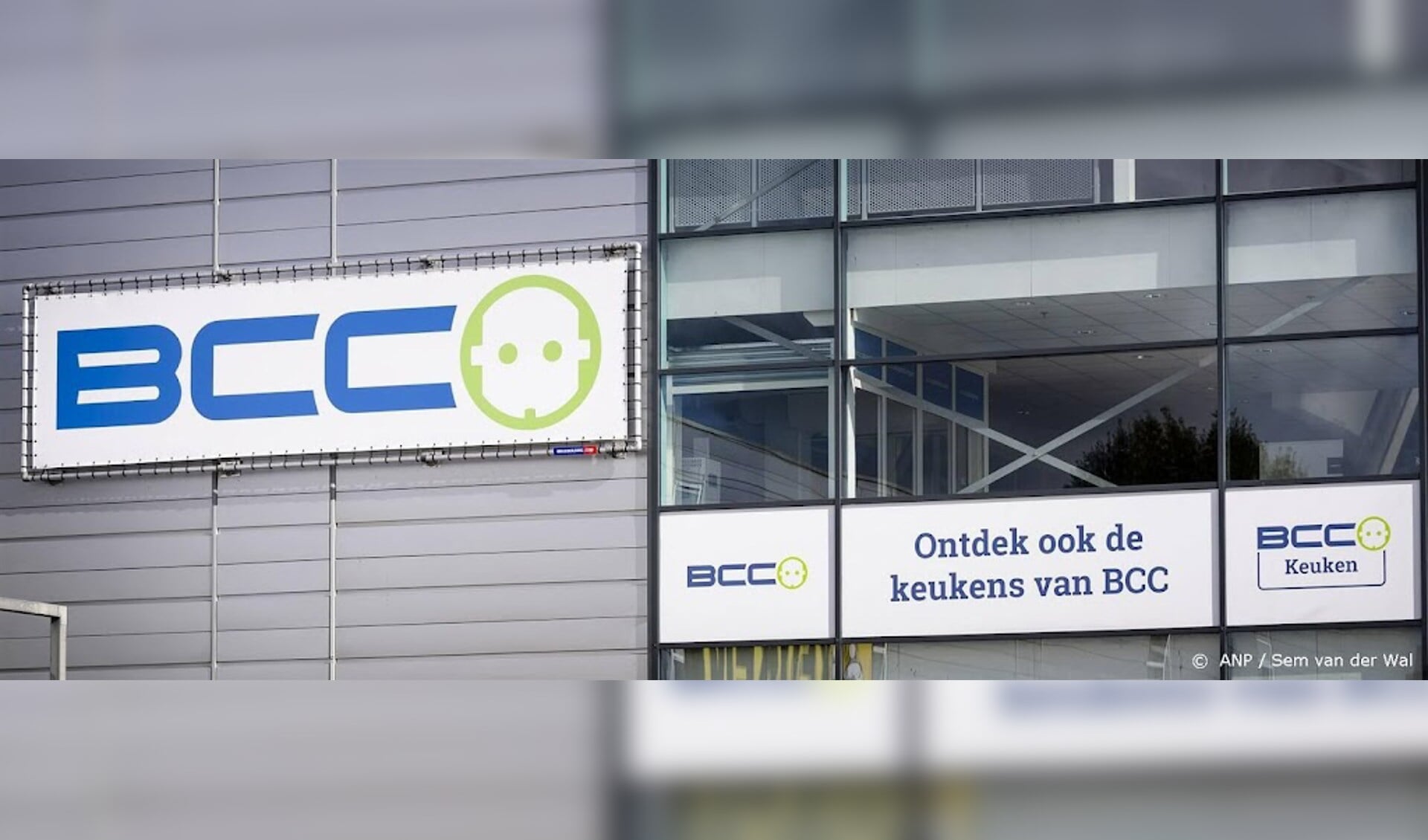 BCC sluit webshop faillissementsuitverkoop in winkels