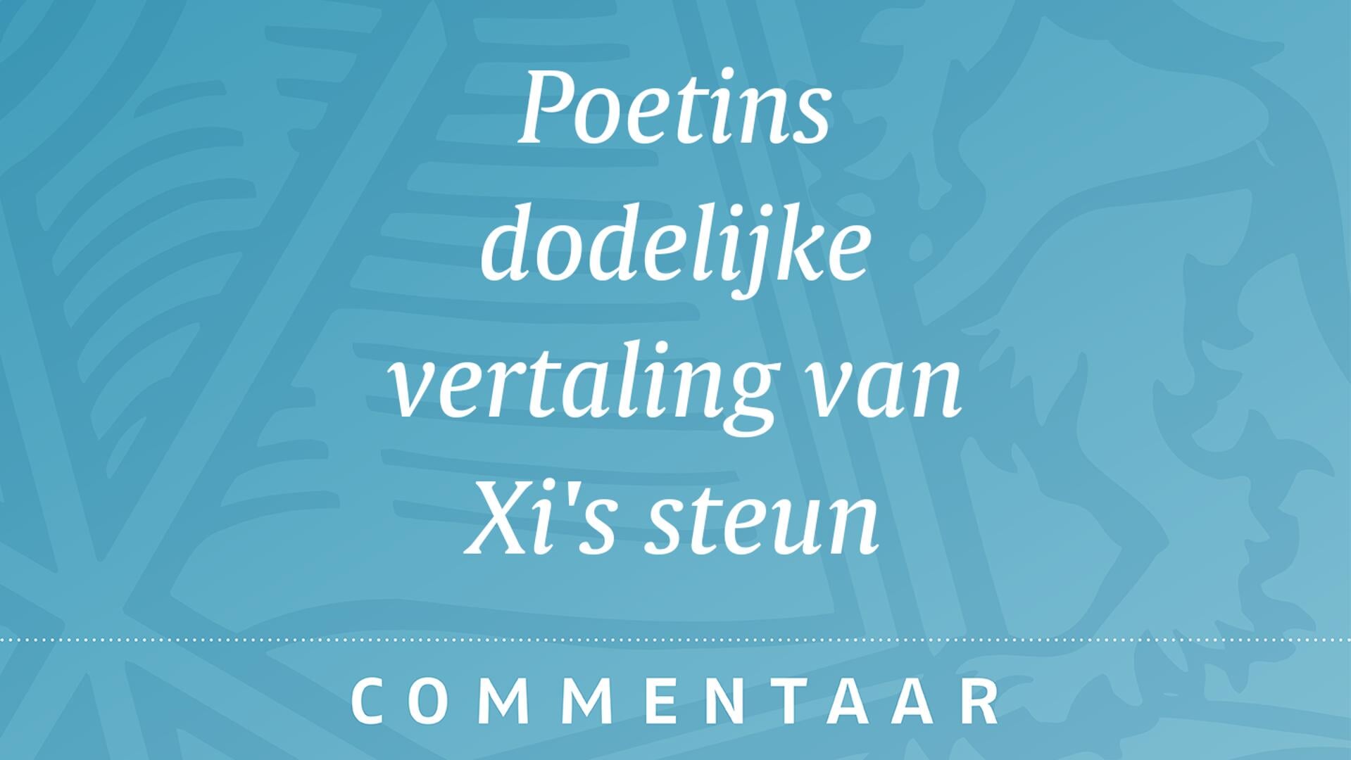 Commentaar