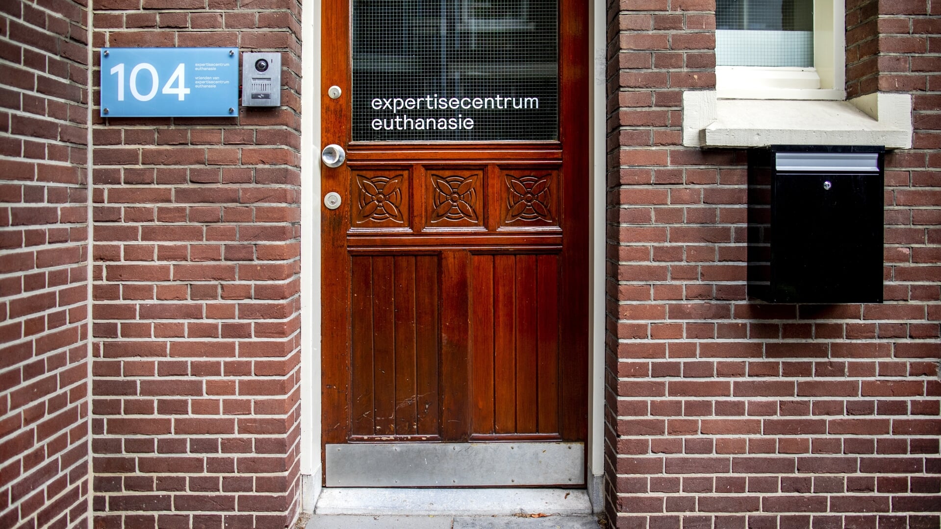 'Mensen willen steeds vaker regie hebben over hun levenseinde,' stelt hoogleraar Theo Boer