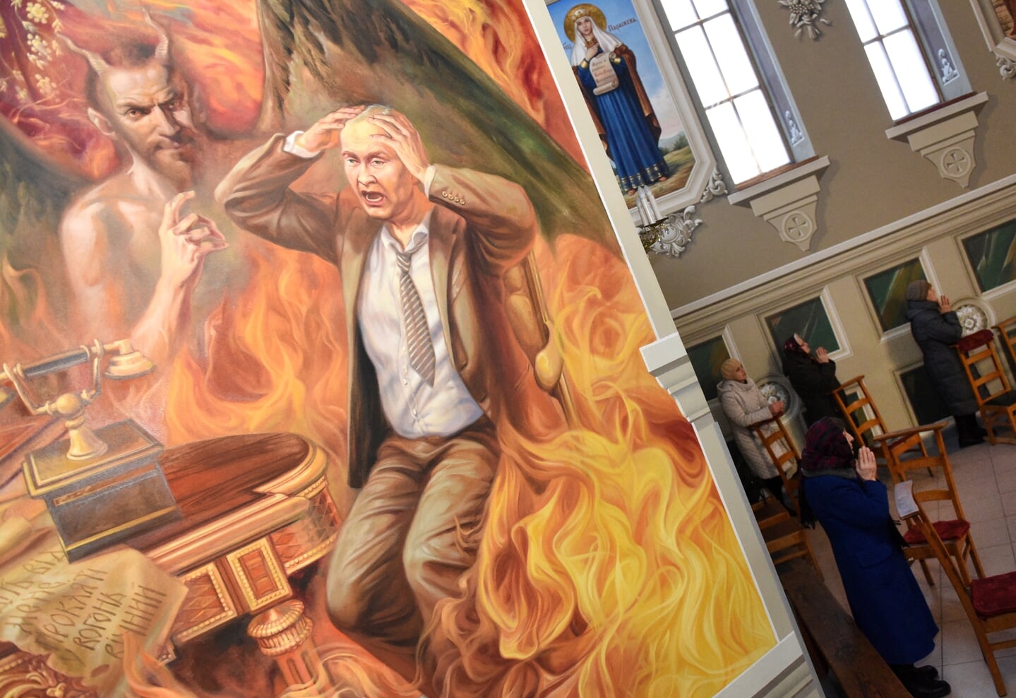 Het Laatste Oordeel is een fresco in de Josafat-kathedraal in de Oekraïense stad Tsjervonograd, bij Lviv.