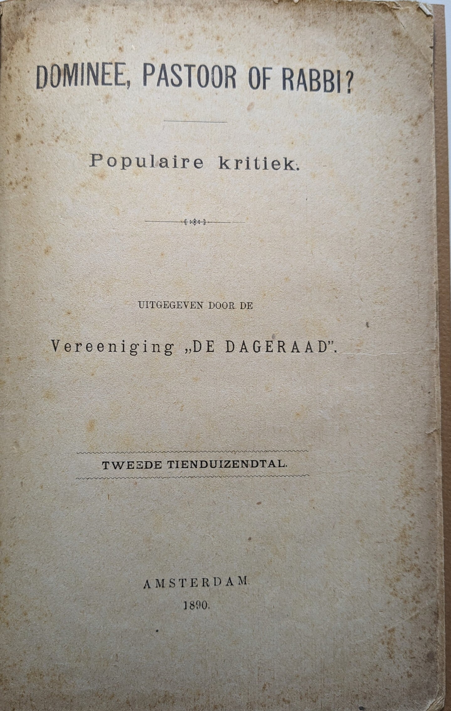 Dominee Vrendenbos weigerde een advertentie te plaatsen van deze brochure van Jan Gerhard ten Bokkel.