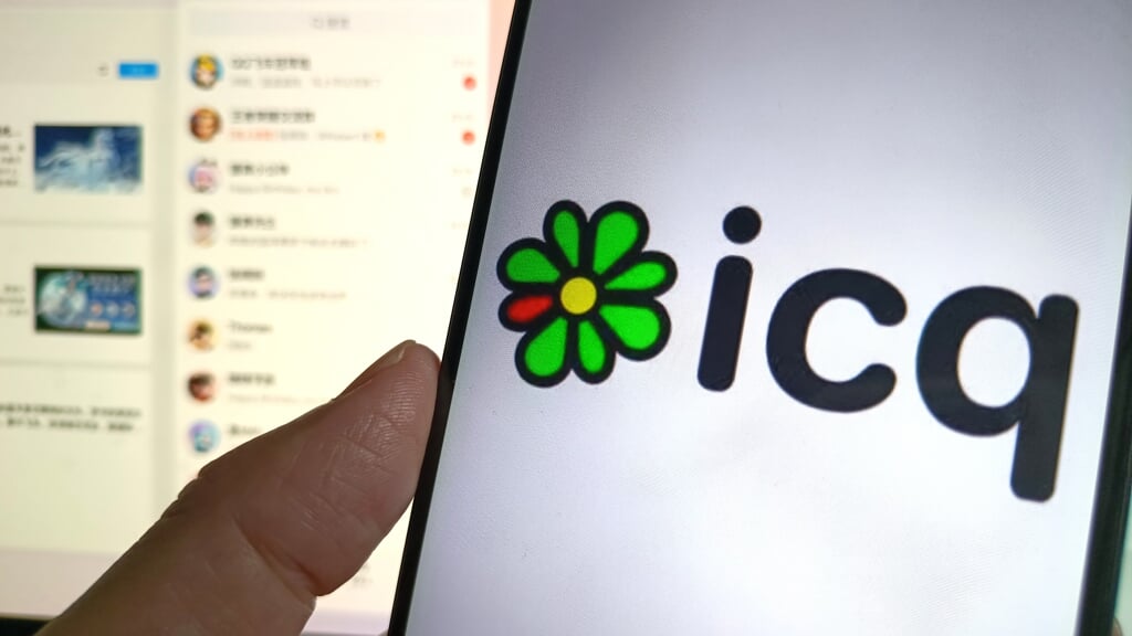 Op 26 juni zal het laatste bericht via ICQ worden verstuurd.