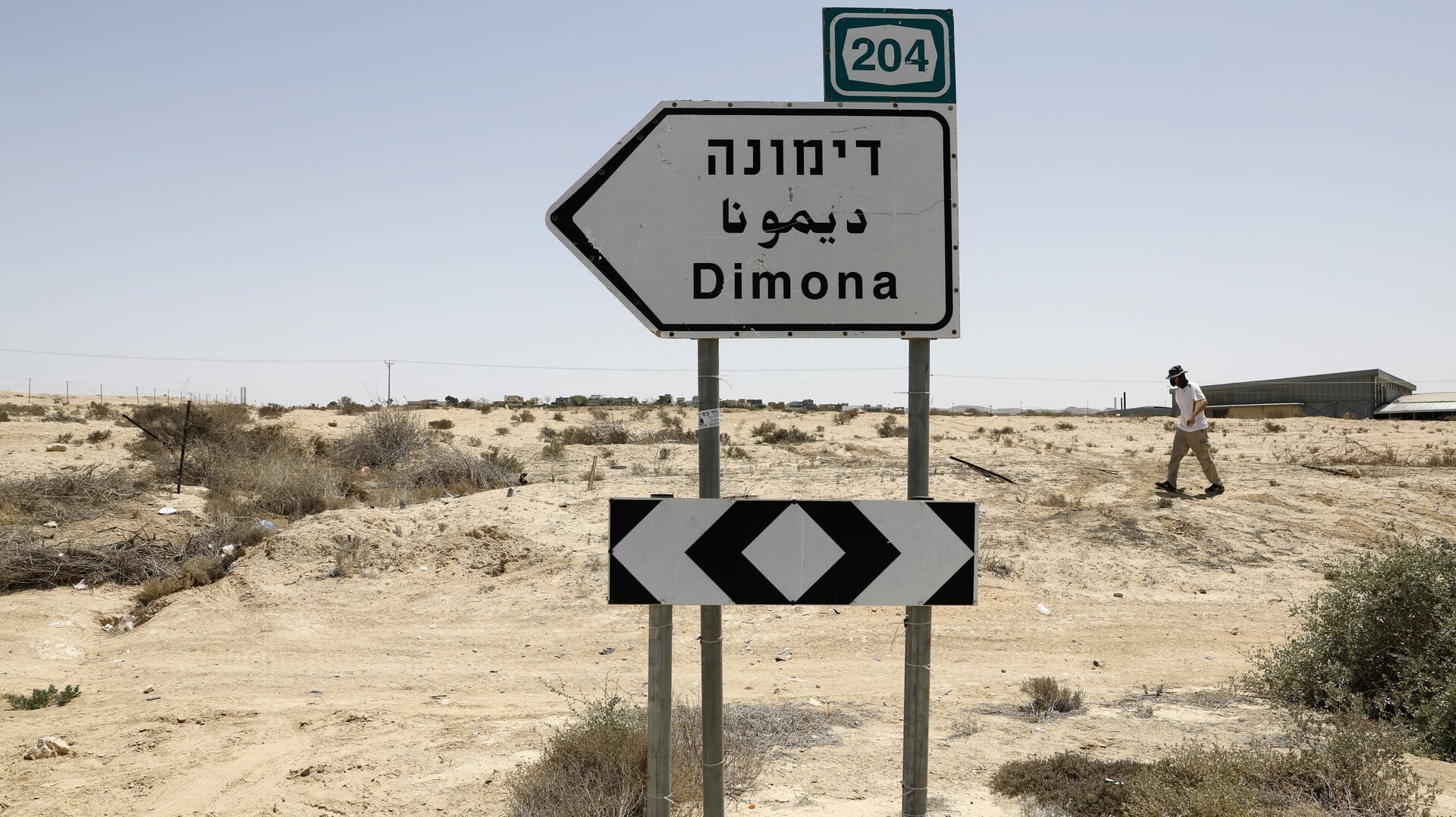 Israël misleidde de VS meermaals over de ware aard van zijn nucleaire installatie bij Dimona.