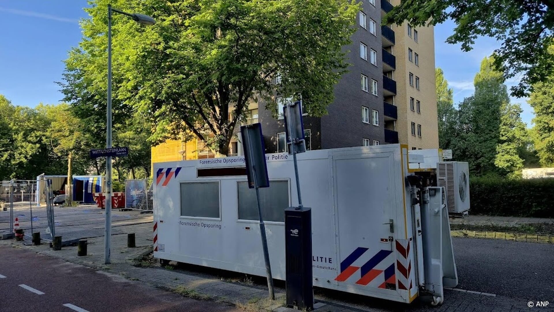 Afbeelding
