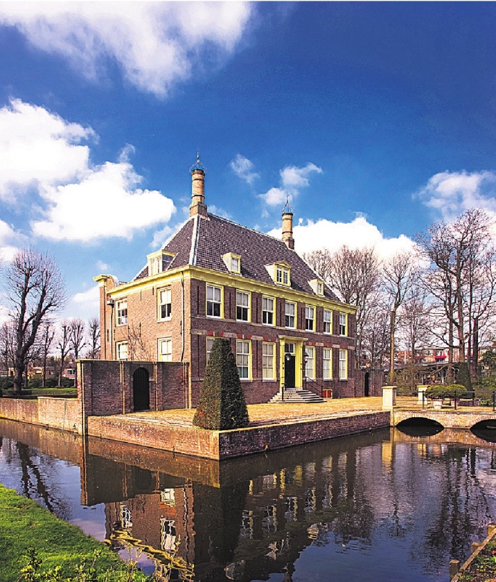 Huis voor bejaarde ongehuwde dames